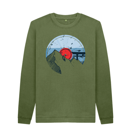 Khaki Printed Sweater Front